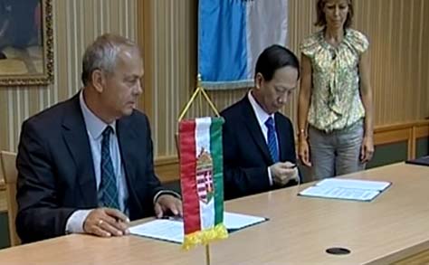 匈牙利佐洛州与中国江苏省签约合作意向书
