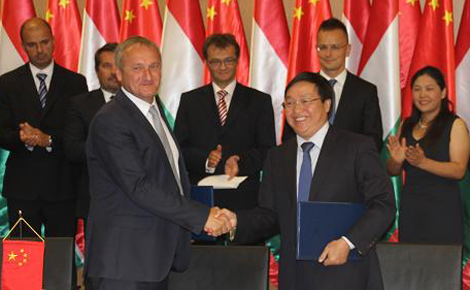 中国银行与匈牙利电力股份有限公司举行《授信与战略合作意向书》签约