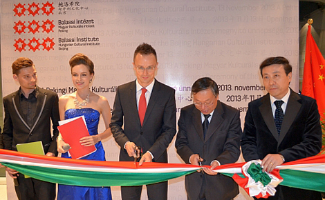 Péter Szijjártó开启了北京的匈牙利文化中心以及匈牙利驻香港领事馆