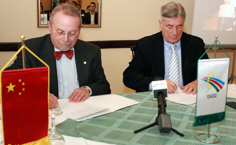 匈中经济商会,匈牙利投资促进署（HITA）与海关税务联盟