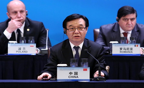 高虎城宣布中国-中东欧国家经贸促进部长级会议取得的主要成果