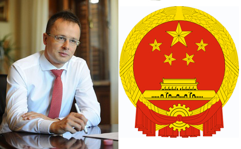 Szijjártó Péter说:匈牙利是中国企业的欧洲大门
