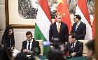 奥尔班：中国的愿望与匈牙利的利益相吻合