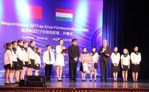 中国电影展在匈牙利首都布达佩斯开幕