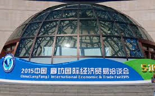 匈牙利公司在2015中国·廊坊国际经济贸易洽谈会上成功签约合作协议