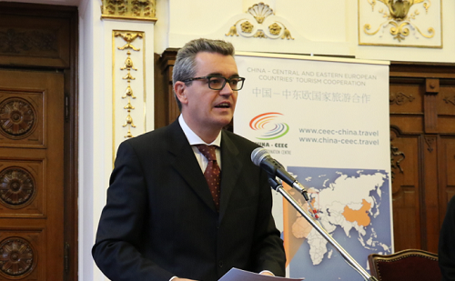 匈牙利经济部举办中国—中东欧国家旅游合作专题会议