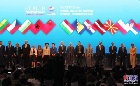 中国-中东欧国家卫生部长论坛在匈召开